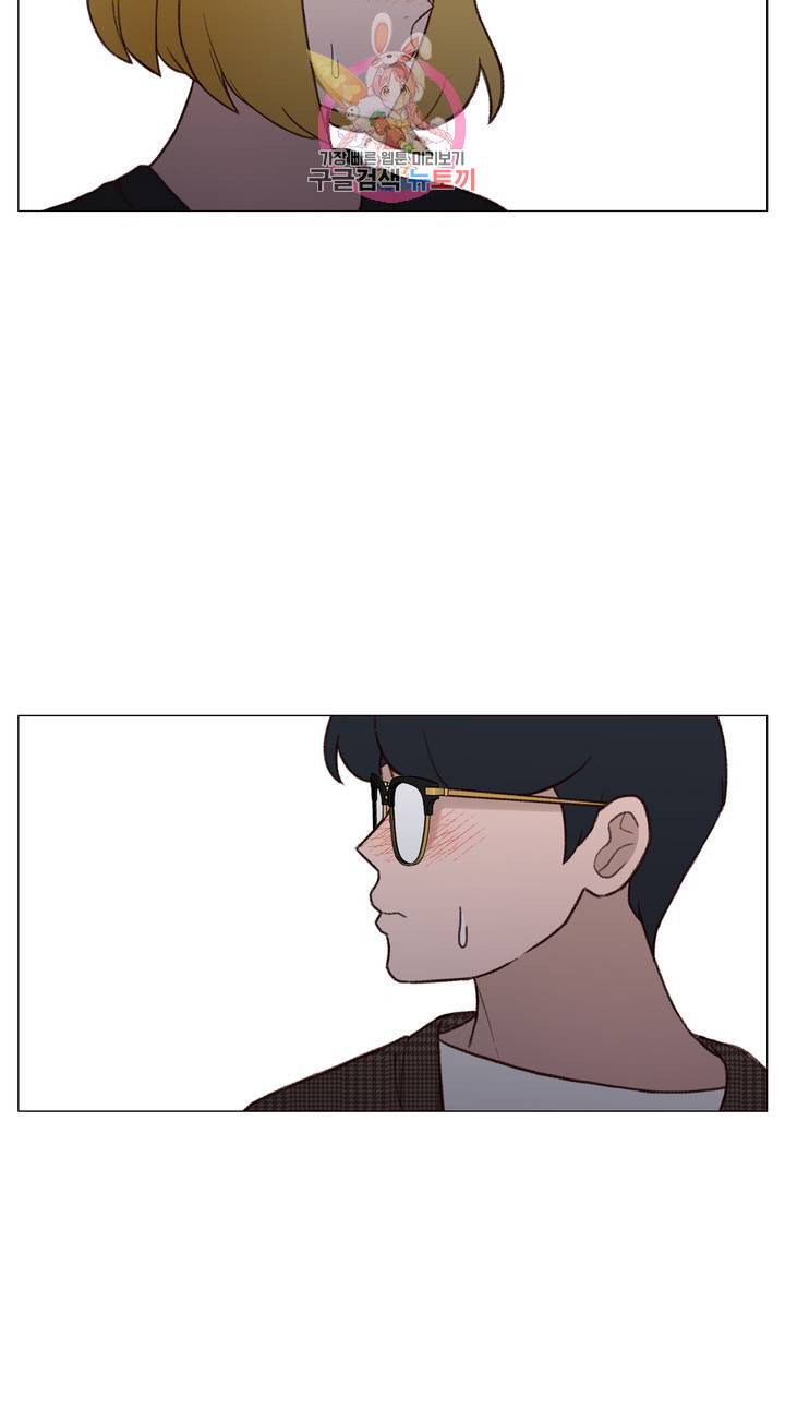 바른쀼생활 122화 3