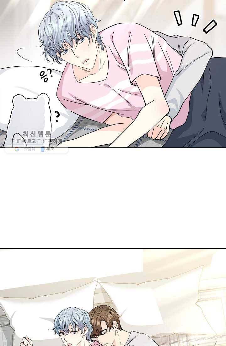 나의K군 29화 7