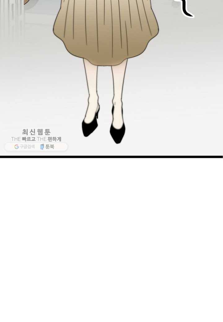 쇼윈도의 품격 21화 30