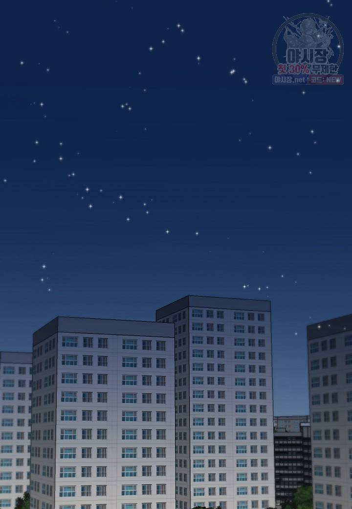 쇼윈도의 품격 31화 54