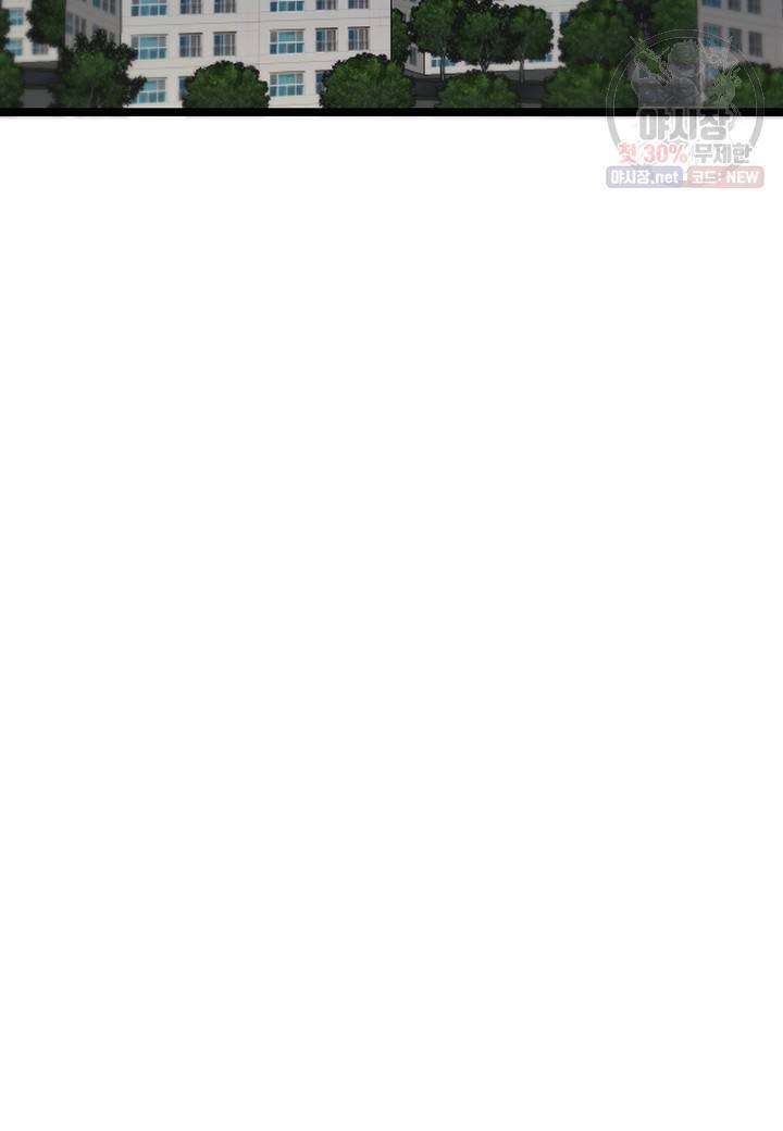 쇼윈도의 품격 31화 55