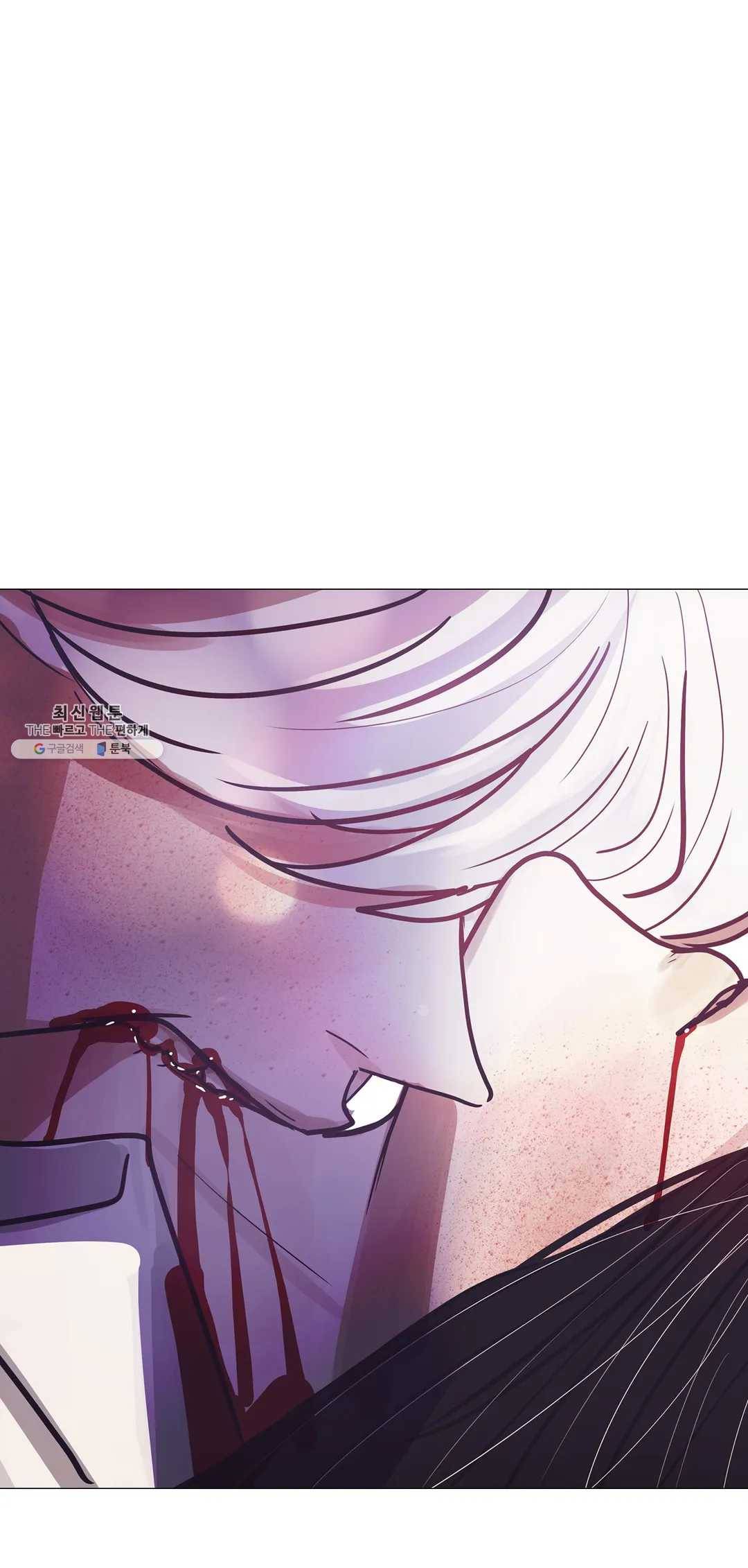 세상에 없는 이웃 88화 Dear 14
