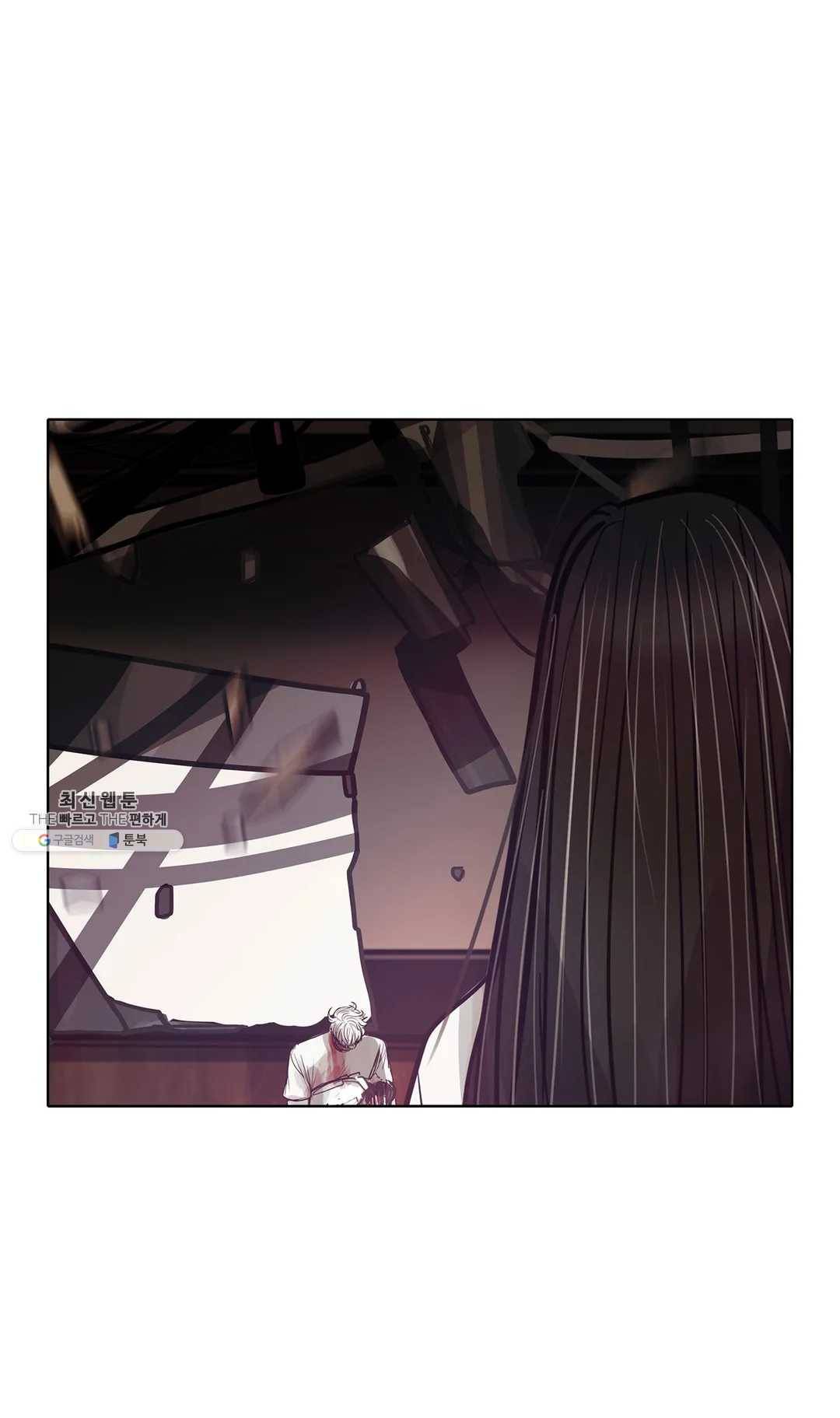 세상에 없는 이웃 88화 Dear 39