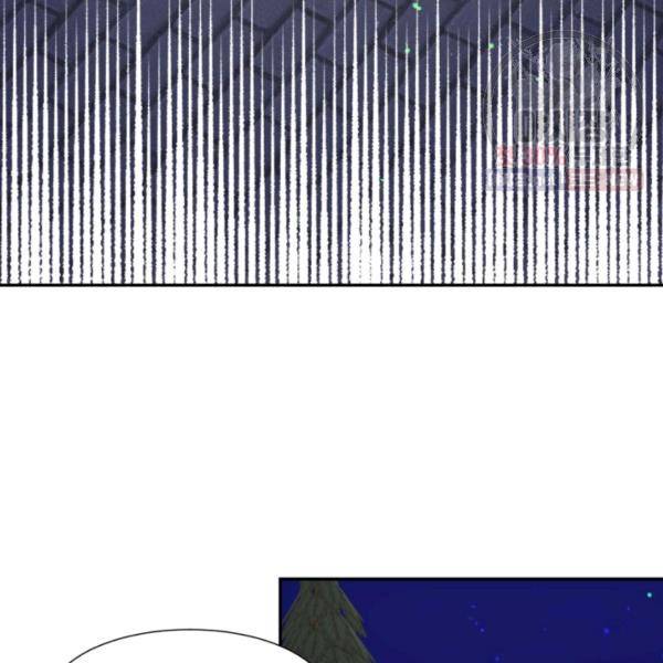 가짜 공녀님의 만렙 토끼 20화 20