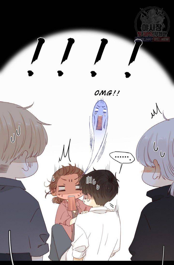 사랑할 수 없는 그녀 55화 6