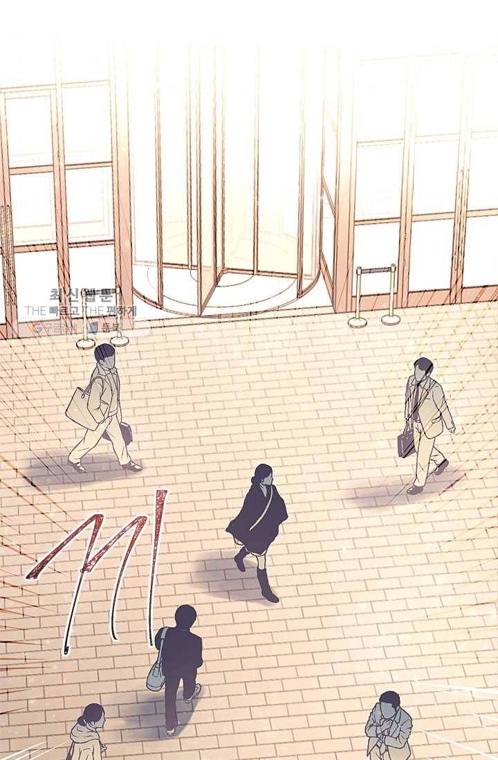 가시 뽑힌 장미 29화 8
