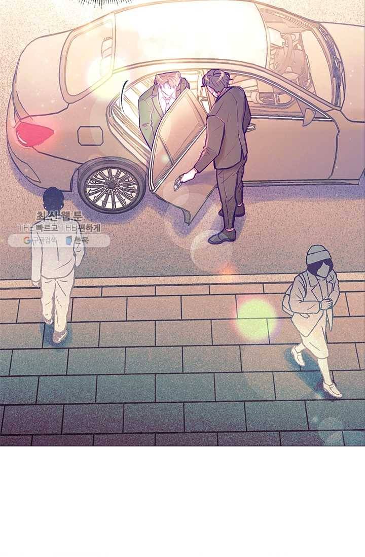가시 뽑힌 장미 29화 12