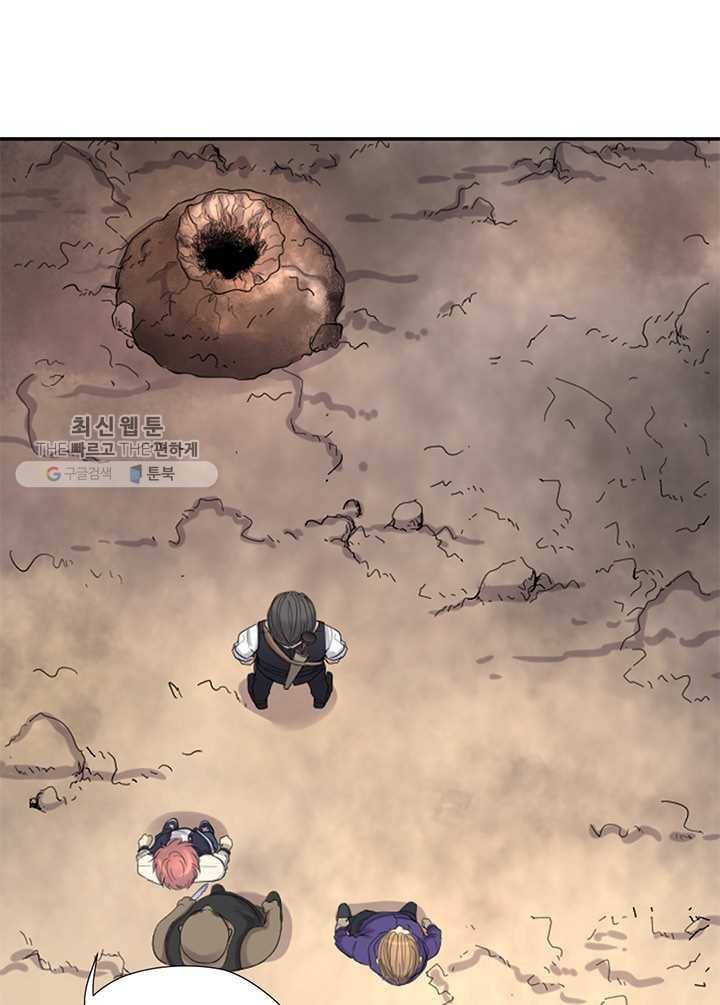 이발사 38화, 18 연쇄 음살 구역 (2) 6