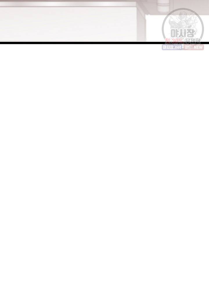 쇼윈도의 품격 32화 63