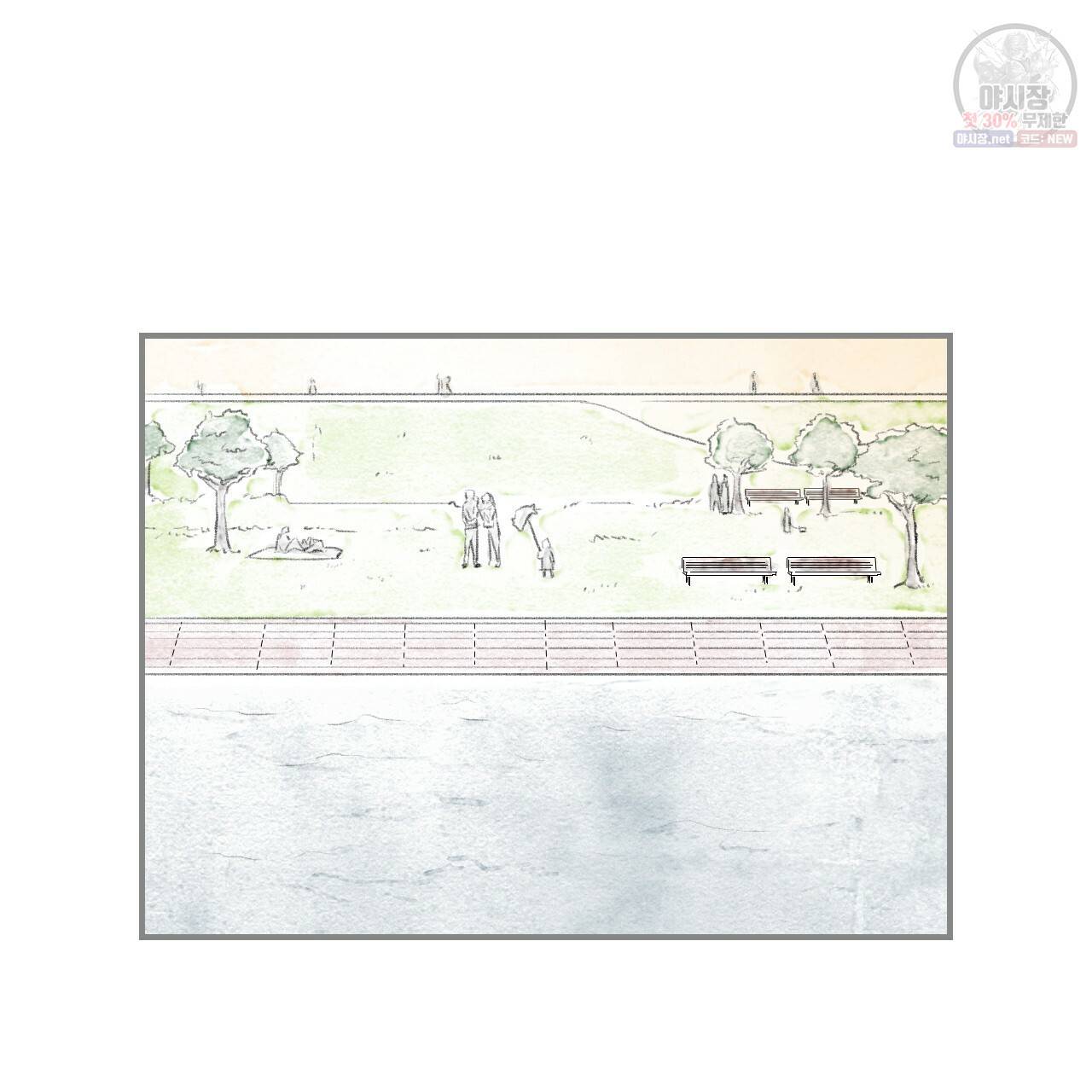 돌핀 요정 90화 18