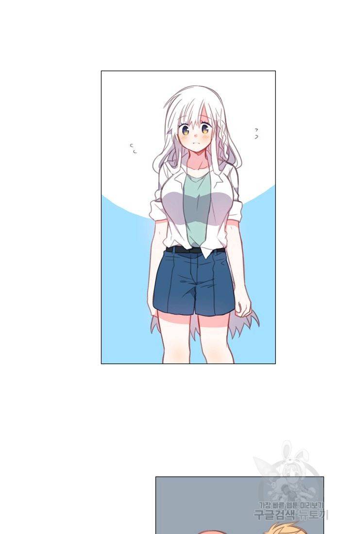 먹을 건 당신밖에 없어요 44 19