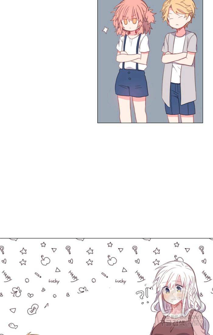 먹을 건 당신밖에 없어요 44 20