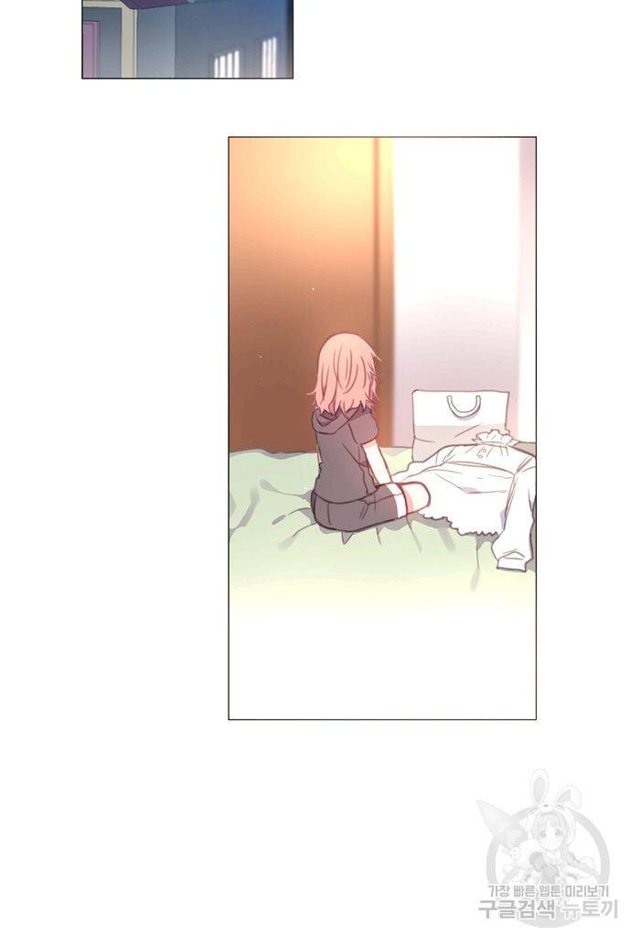 먹을 건 당신밖에 없어요 44 55