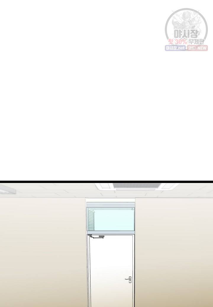 쇼윈도의 품격 36화 37