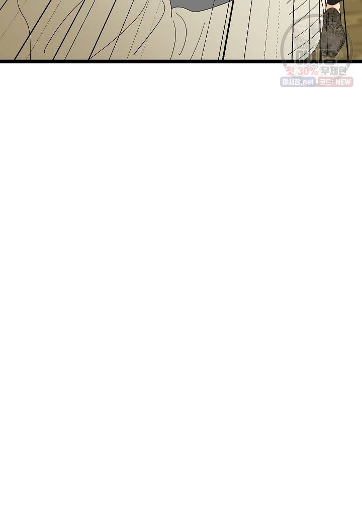 쇼윈도의 품격 36화 64