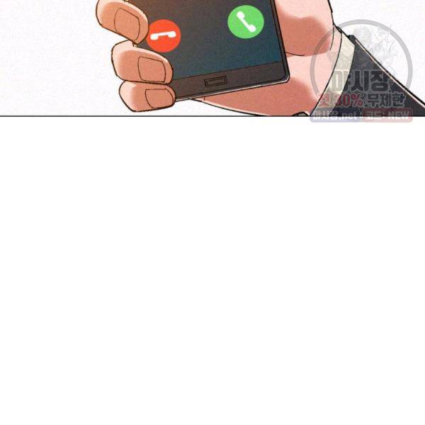 자본주의가 낳은 괴물 7화 21