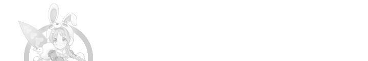 폭군이 내 새끼가 되었습니다 119화 58