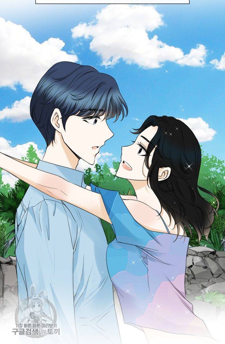 풀 인 러브(Pool in love) 34화 12