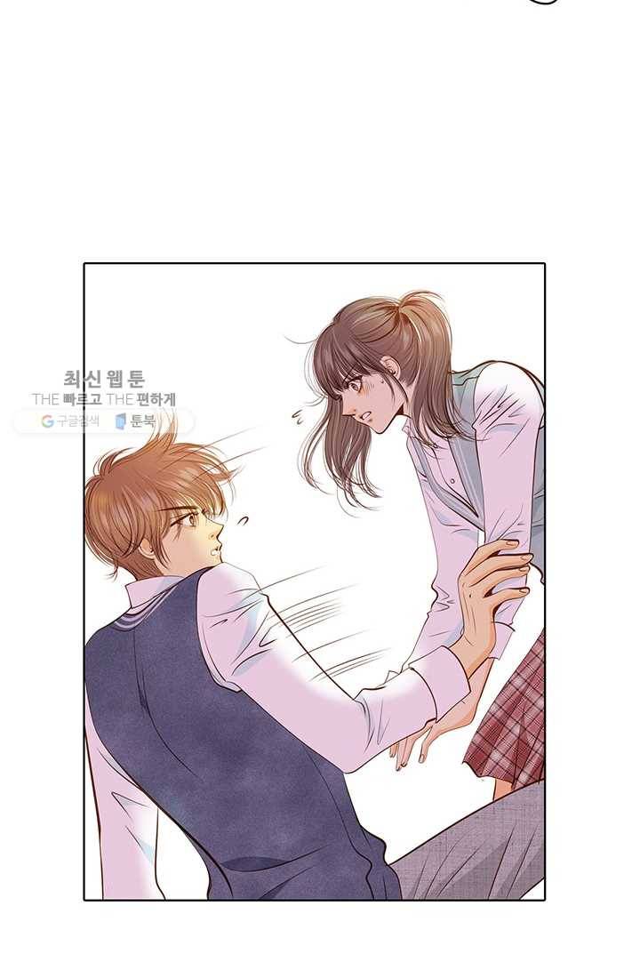 궁 [컬러판] 31화 6