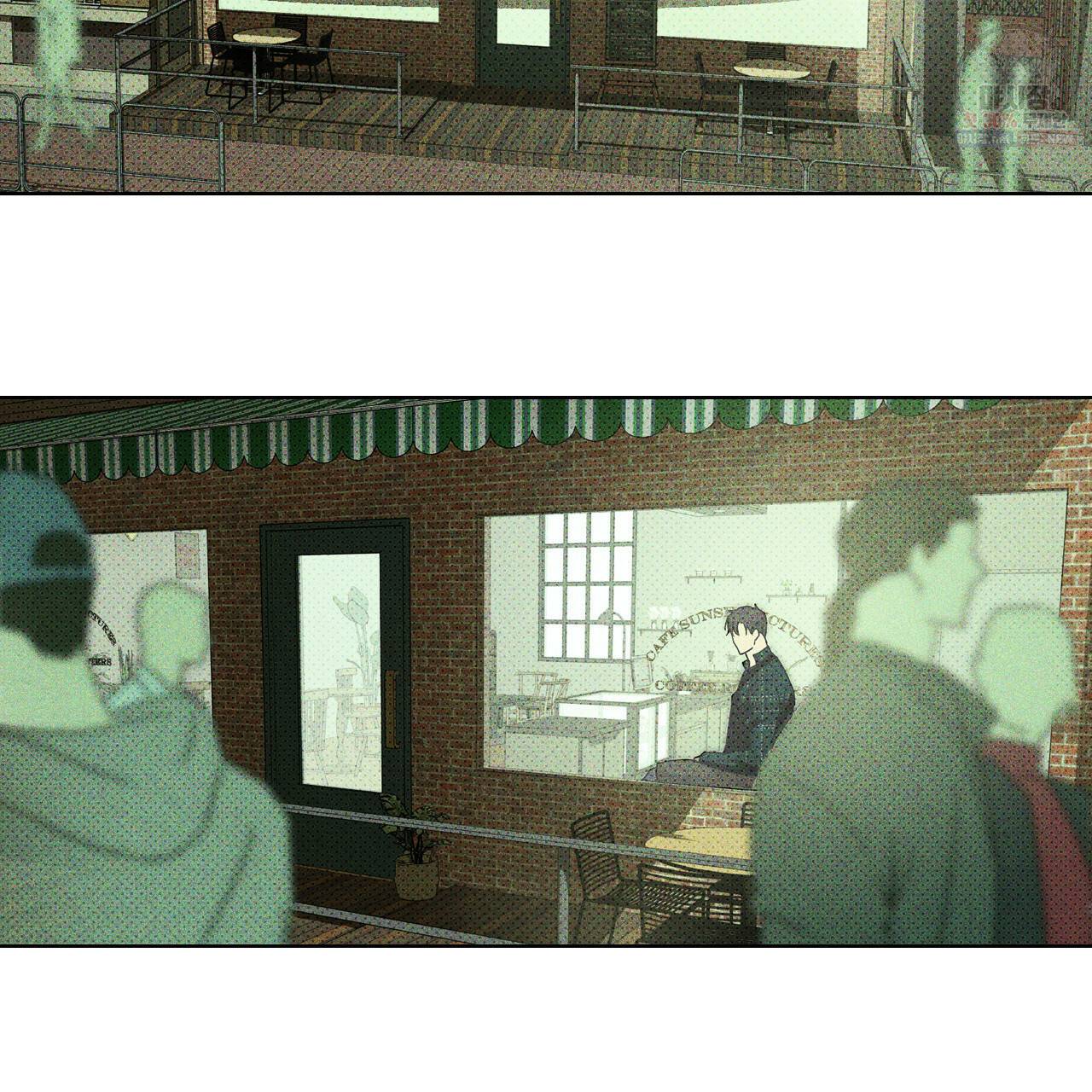 녹색전상 11화 2