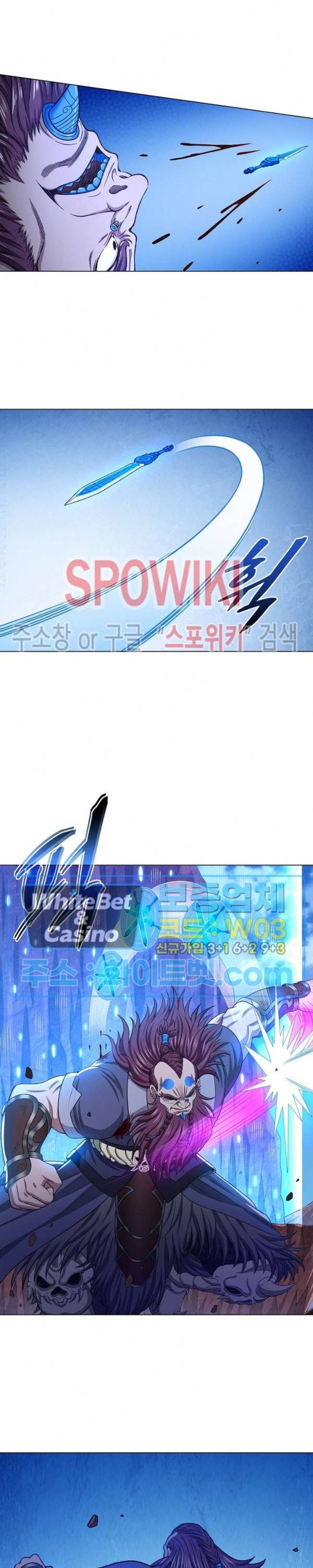 신으로 태어났습니다 340화 8