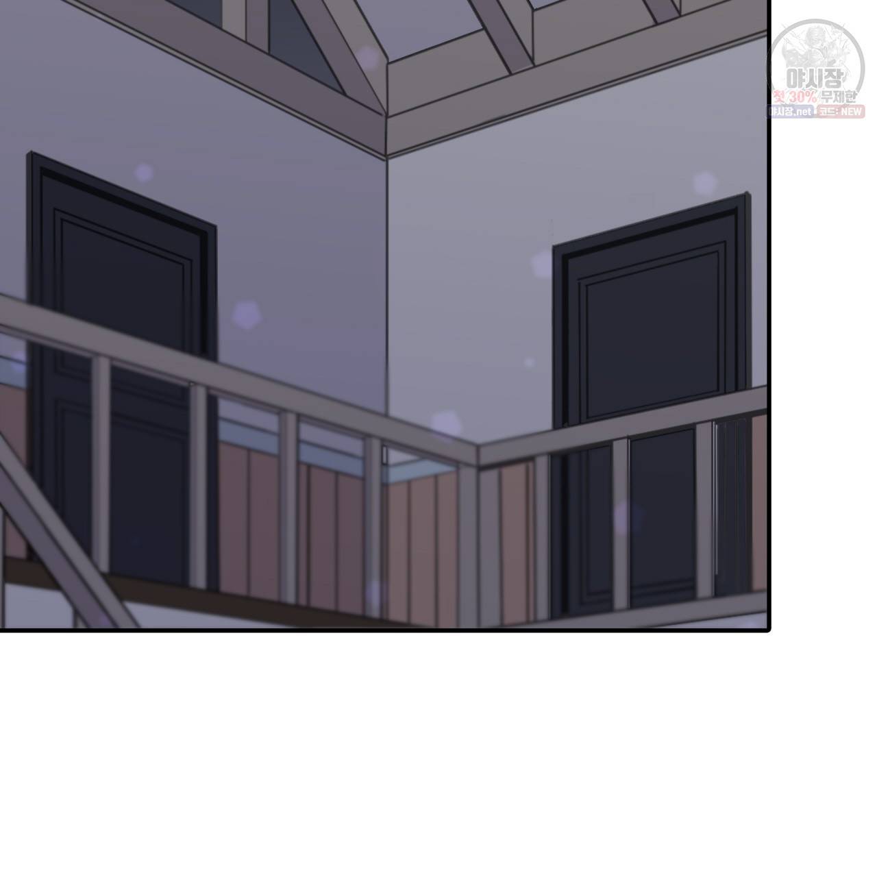 시간의 계단 52화 14