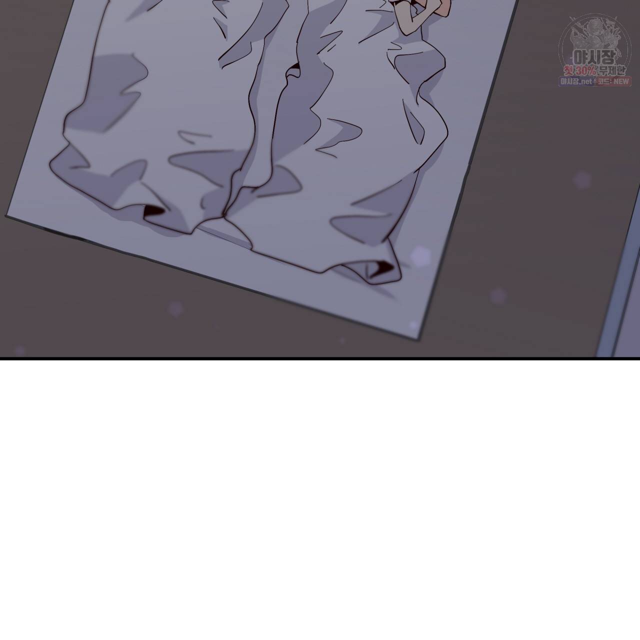 시간의 계단 52화 16