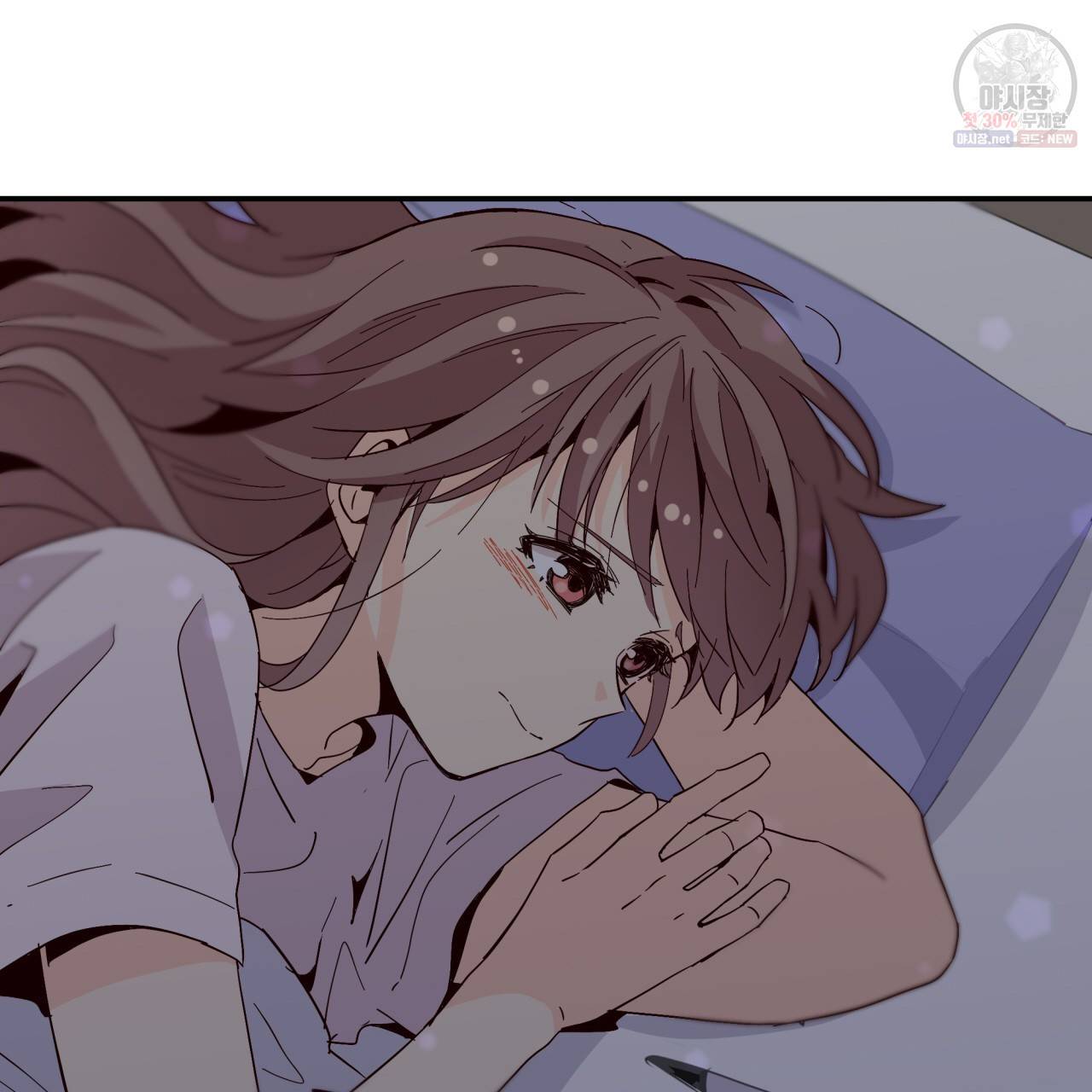 시간의 계단 52화 17