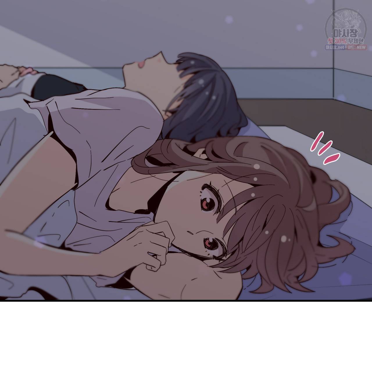 시간의 계단 52화 19