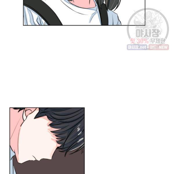 아는 척 하지마! 34화 7