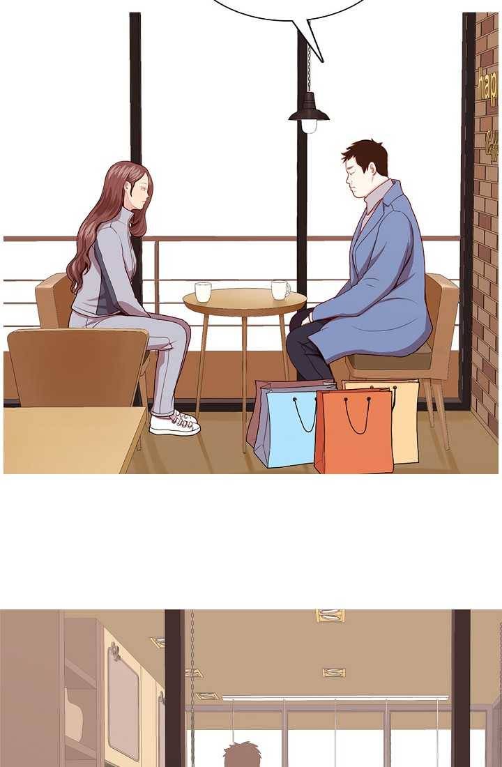 웃게 해 줘서 고마워 38화 마지막 부탁 3