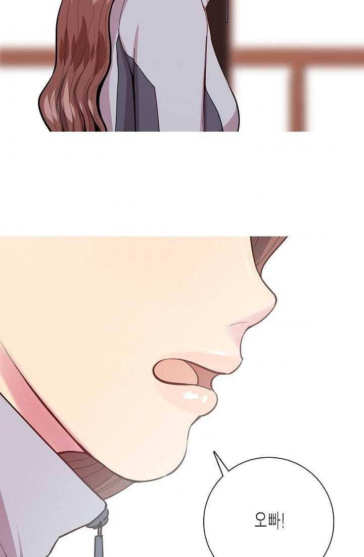 웃게 해 줘서 고마워 38화 마지막 부탁 6