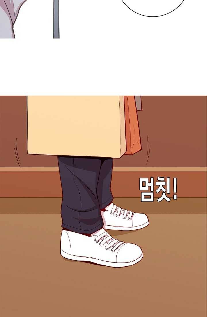 웃게 해 줘서 고마워 38화 마지막 부탁 7