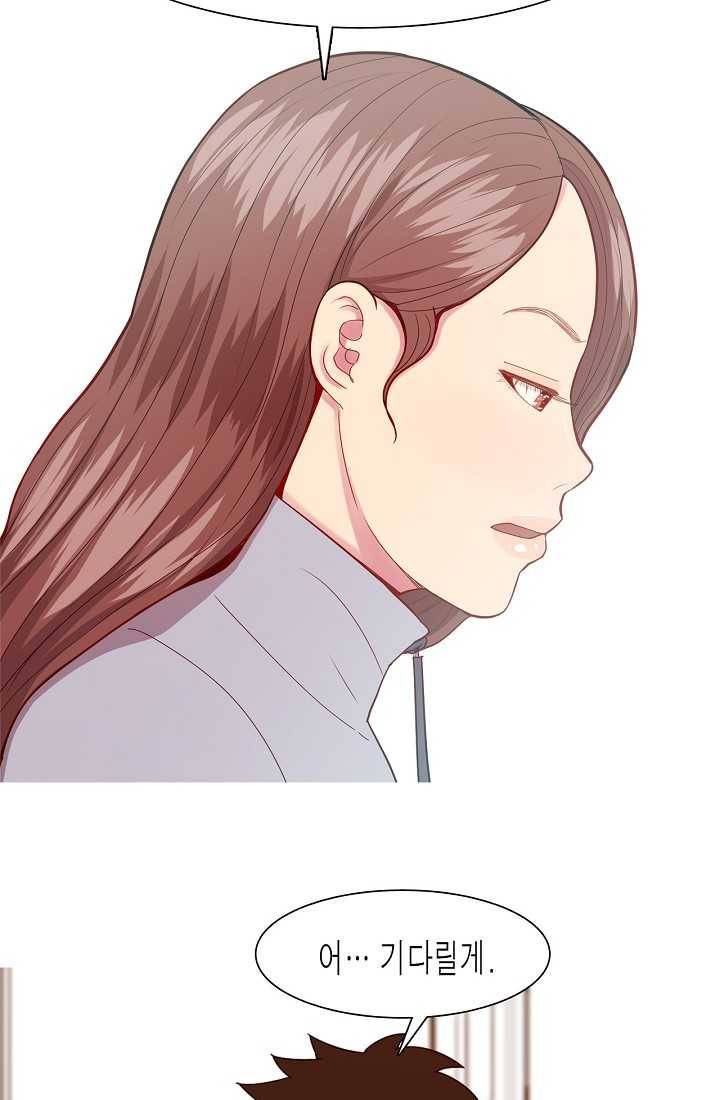 웃게 해 줘서 고마워 38화 마지막 부탁 10