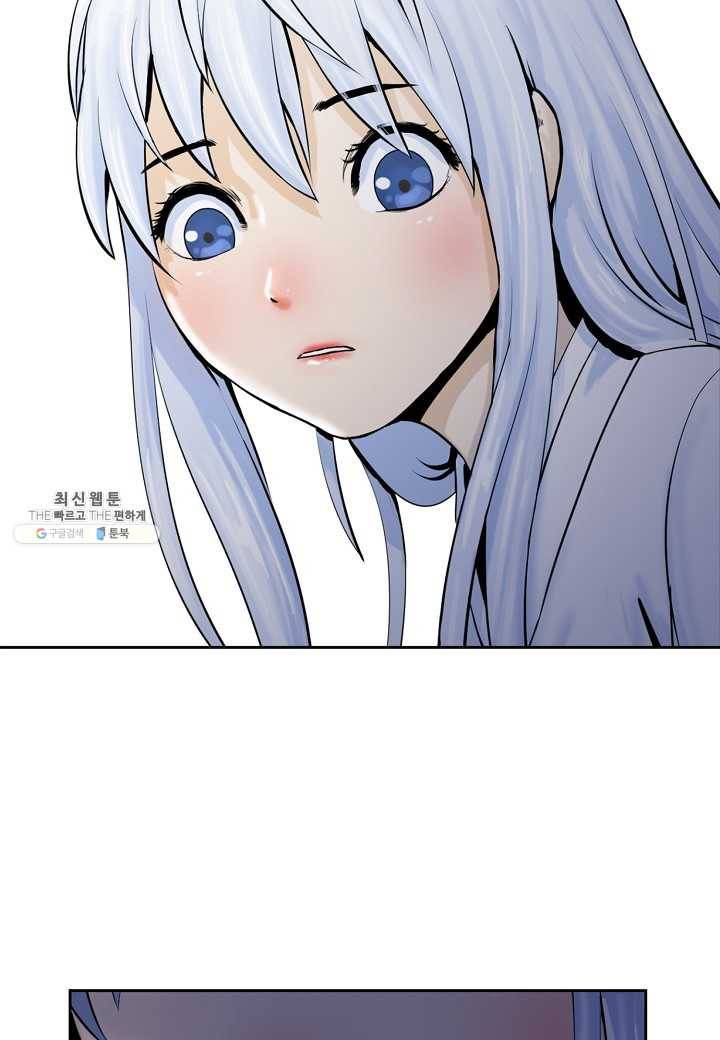 낭선기환담 12화 15