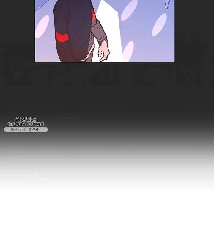 배달부들 40화 7
