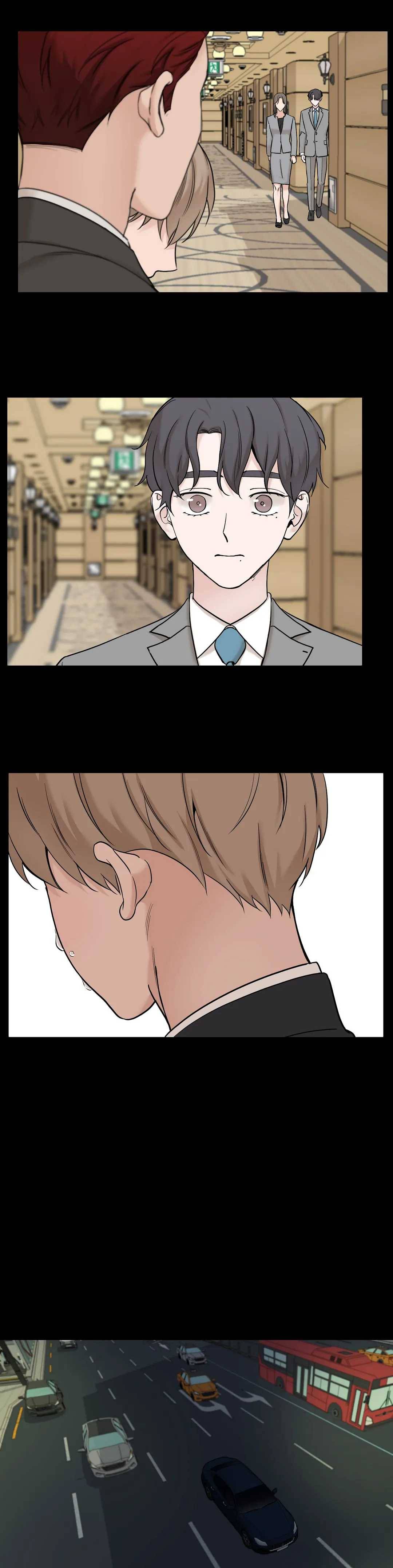 나의 수하 76화 5