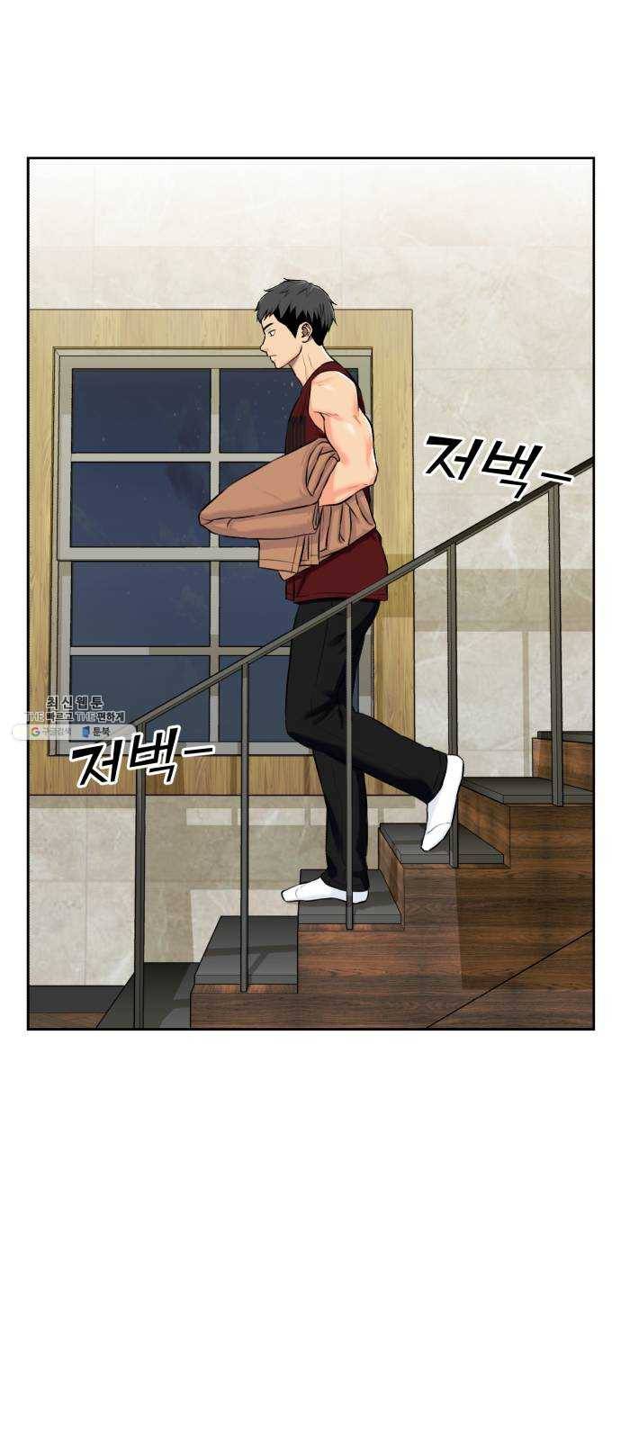 얼굴천재 시즌2 27화 인어의 진주 (5) 21