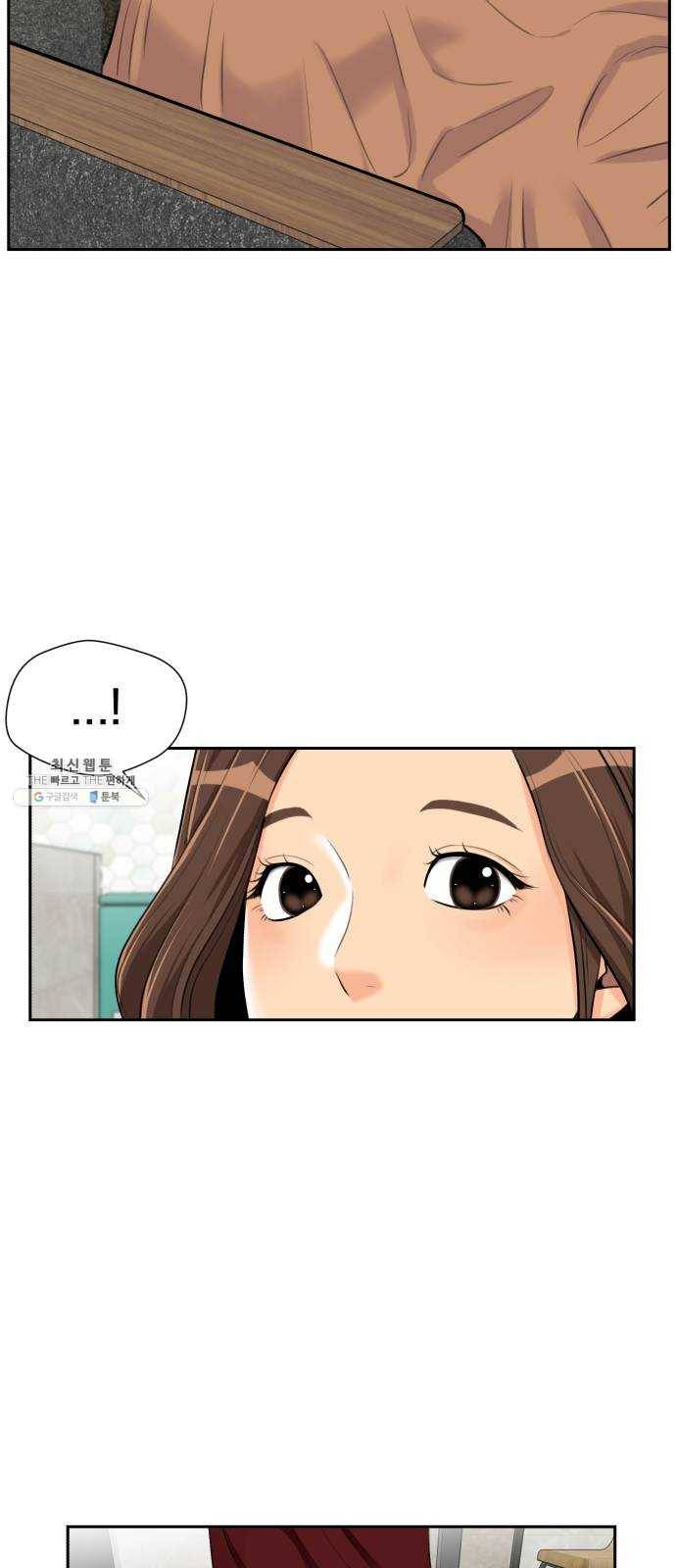 얼굴천재 시즌2 27화 인어의 진주 (5) 23