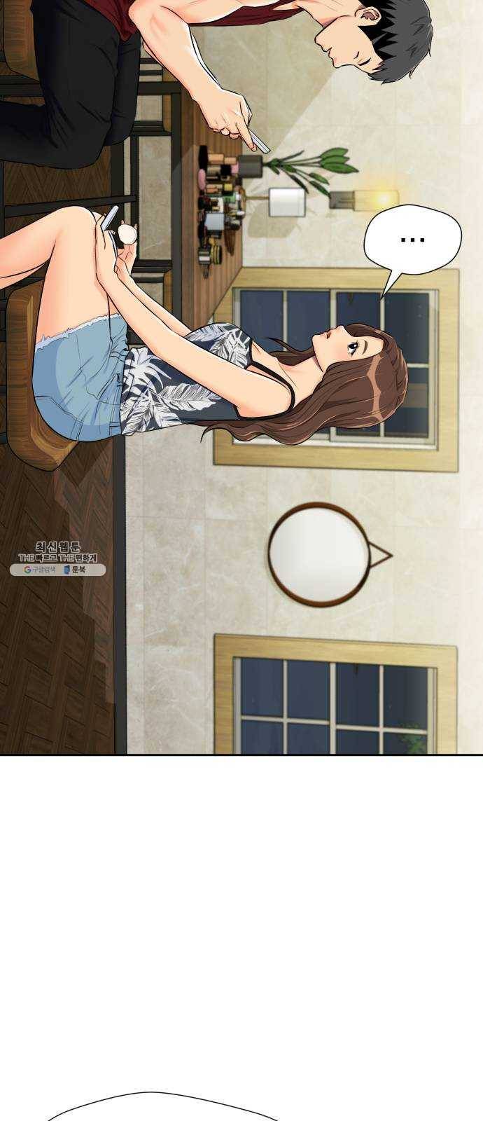 얼굴천재 시즌2 27화 인어의 진주 (5) 25
