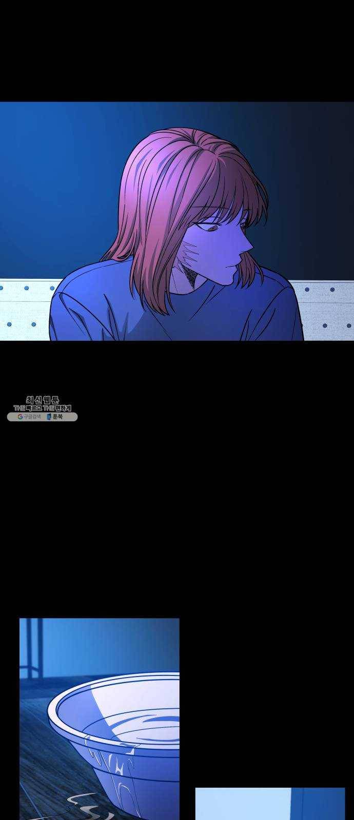 겟백 3부 5화. 가정 14