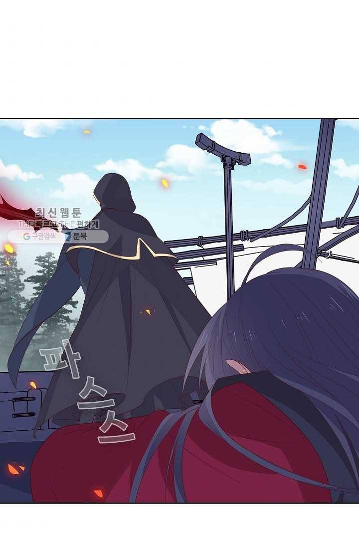 암흑 속에 피는 꽃 35화 9