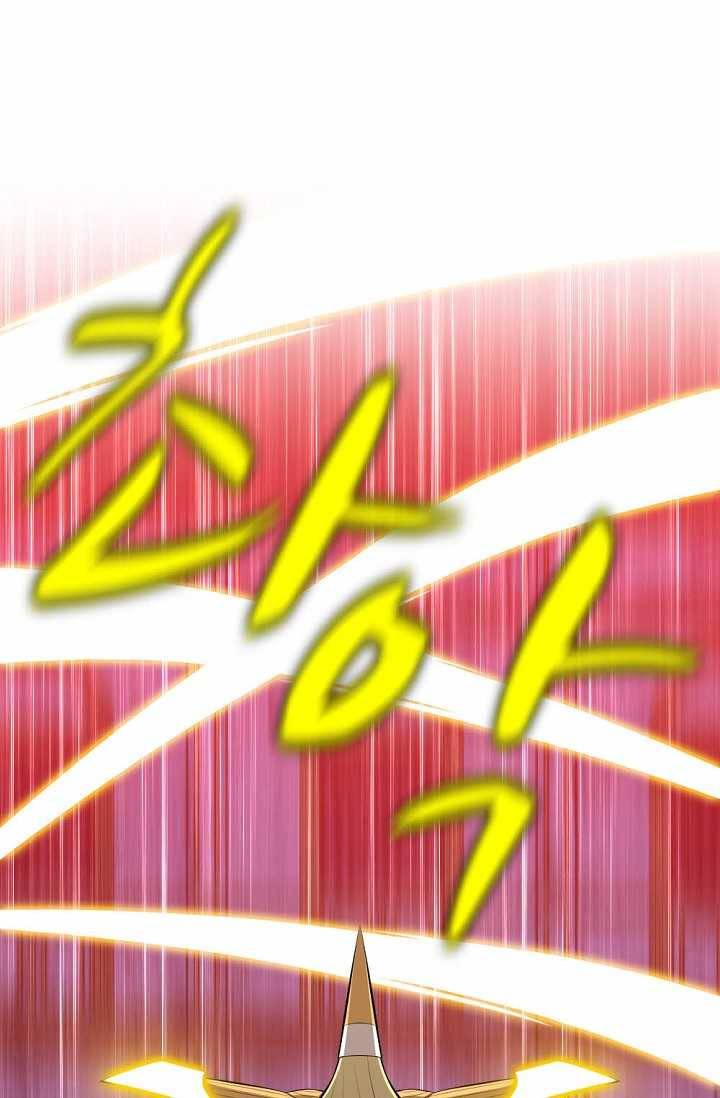판피아 전기 140화 2