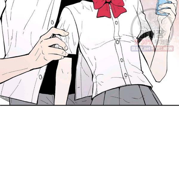 쇼윈도 커플 69화 13
