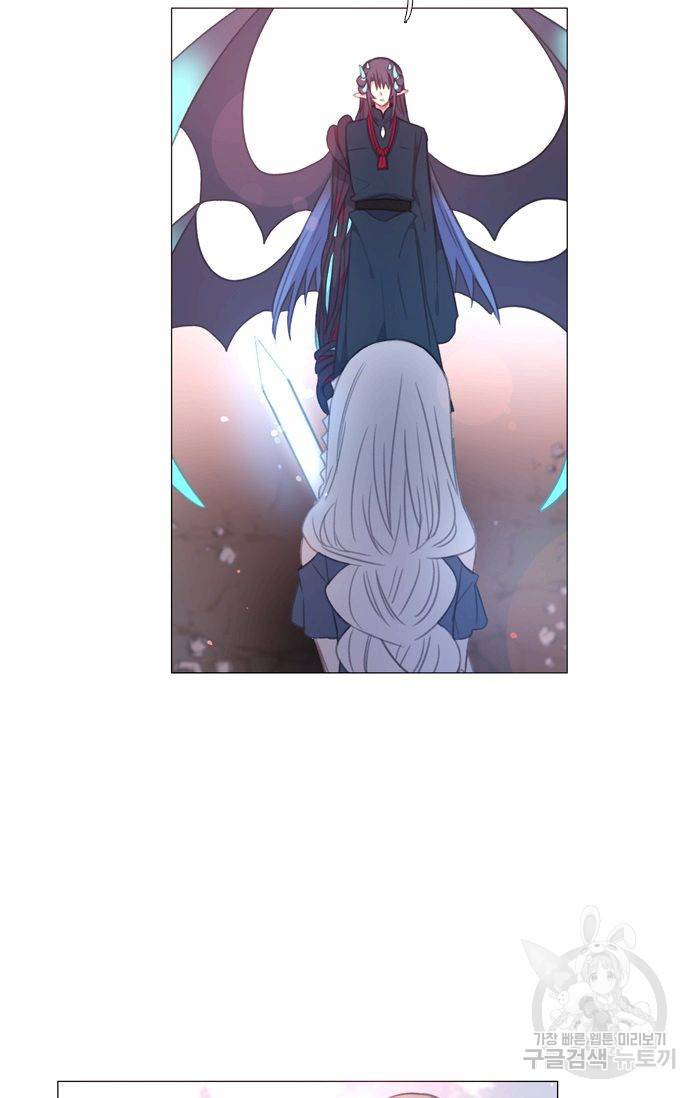 먹을 건 당신밖에 없어요 50 10
