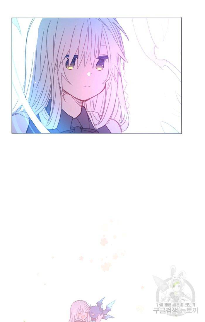 먹을 건 당신밖에 없어요 50 21