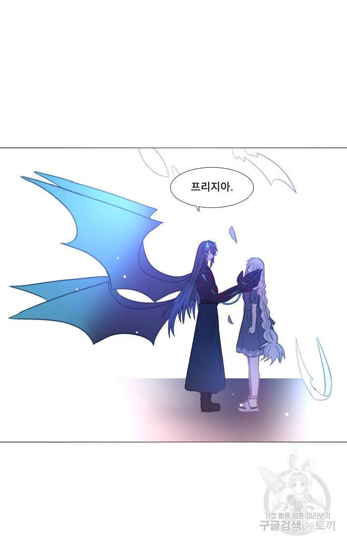 먹을 건 당신밖에 없어요 50 30