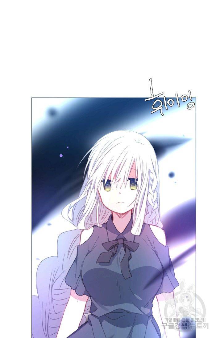 먹을 건 당신밖에 없어요 50 45