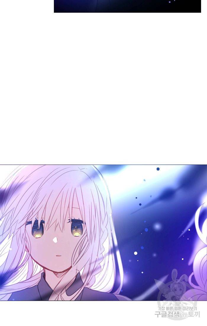 먹을 건 당신밖에 없어요 50 49