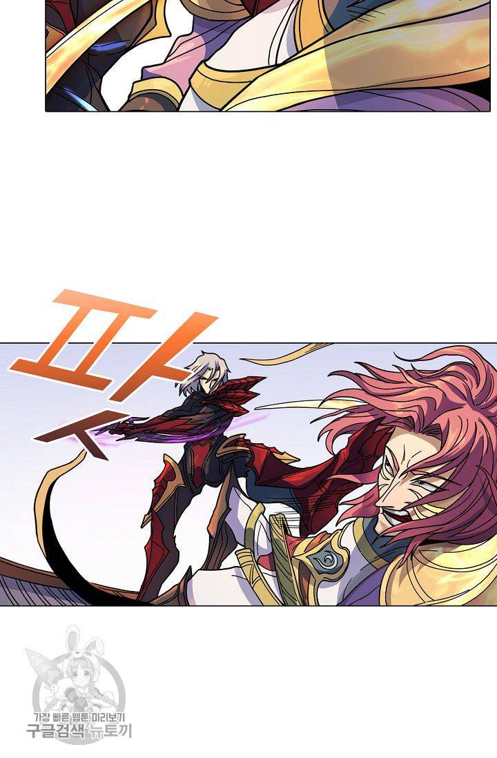 T.K.R (The killer returns) 191화 8
